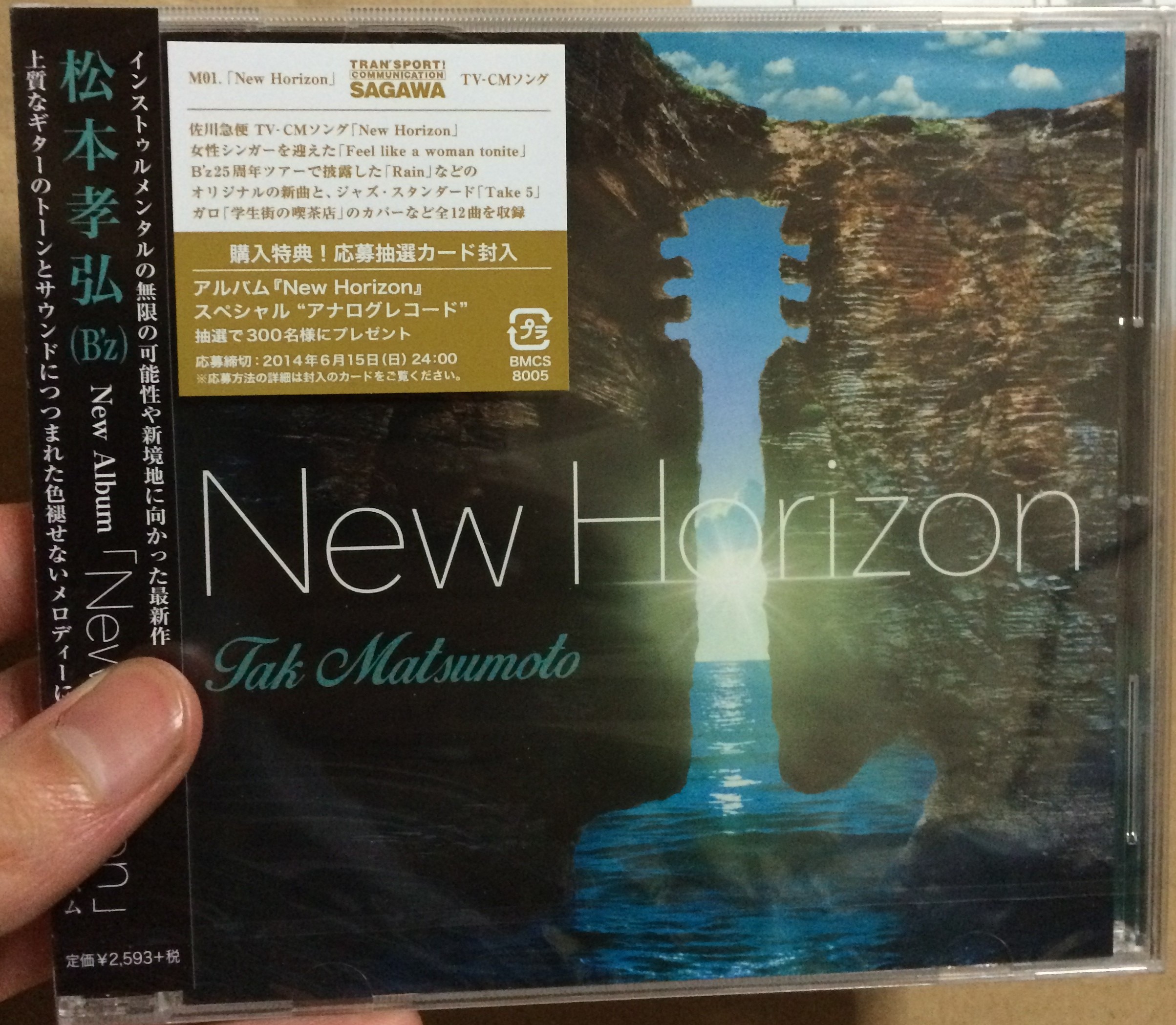 Tak Matsumoto『New Horizon』がTOP3に初登場！！