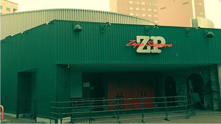 Tak Matsumoto LIVE 2014 -New Horizon-Zepp SAPPOROツイッター情報まとめ！！