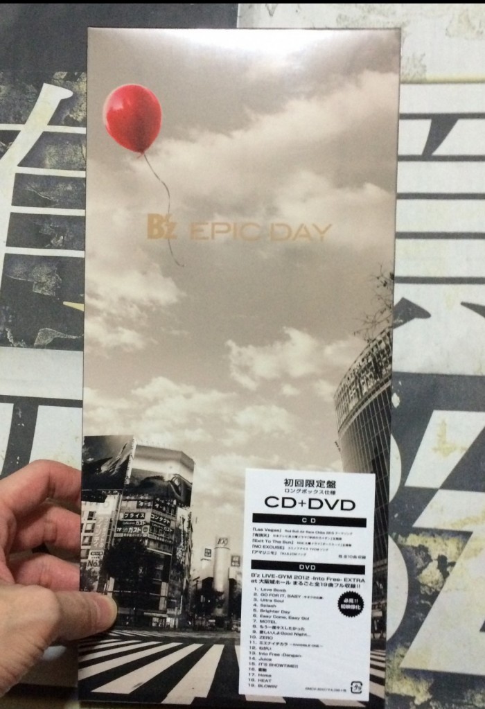 B'z「EPIC DAY」初回限定盤DVD付きゲット！！中身の画像も！
