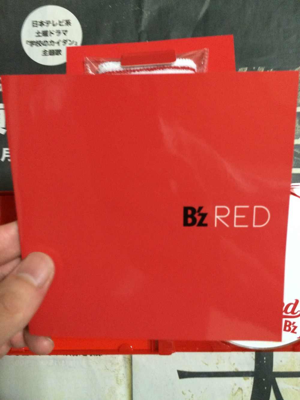 B'z RED 赤盤 リストバンド 画像