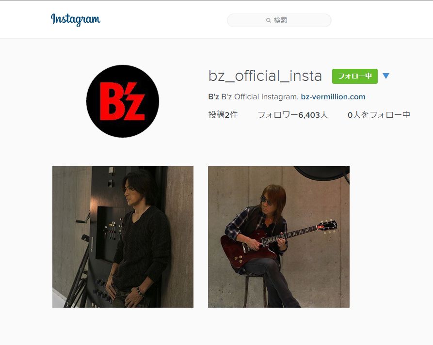 B’z公式Instagram（インスタグラム）が開設！！