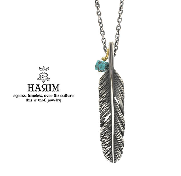 HRP120 OX Feather Necklace